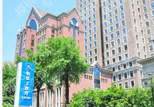 上海整形美容外科医院有哪些?五家医院榜上有名、个个实力不容小觑!