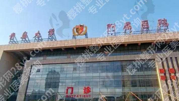 青岛哪个整形医院鼻修复好?五家医院榜上有名!