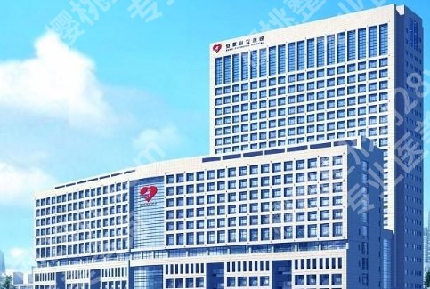 安徽省立医院牙科专家预约挂号,这几种挂号方式成功率差别很大