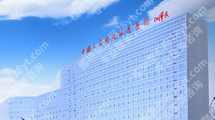 北京301医院种植牙多少钱？不同品牌假体价格差距有多大？