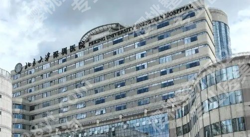 深圳北大医院点阵激光怎么样?痘坑效果和真实恢复周期全记录