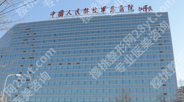 北京301医院正畸怎么样?复杂拔牙矫正案例完成度的真实评价