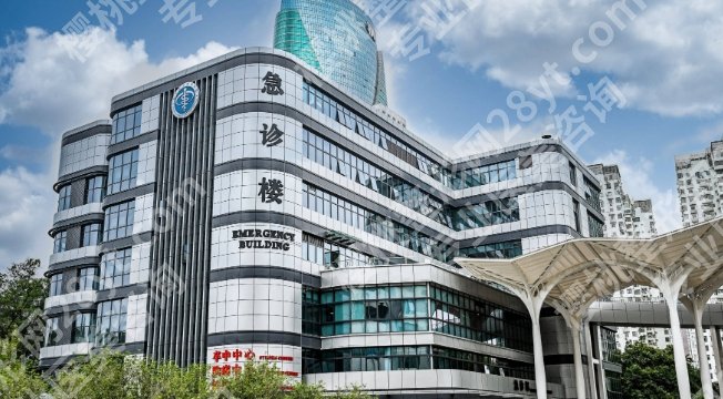 深圳北大医院水光价格，费用、疗程次数和效果维持时间一起说