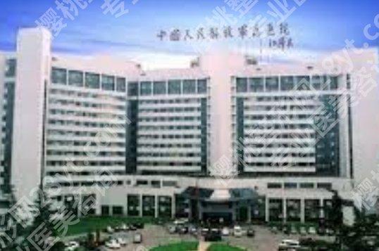 301医院种植科哪个大夫好？口碑稳的几位大夫信息整理