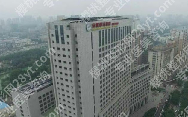 安徽省立医院看鼻子哪个医生好？隆鼻和综合鼻整形分别找谁更合适？