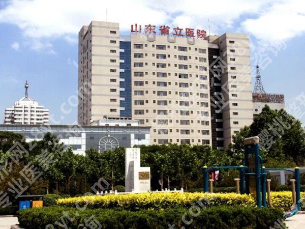 山东省立医院种植牙多少钱一颗?种植牙价格参考,医院实力了解