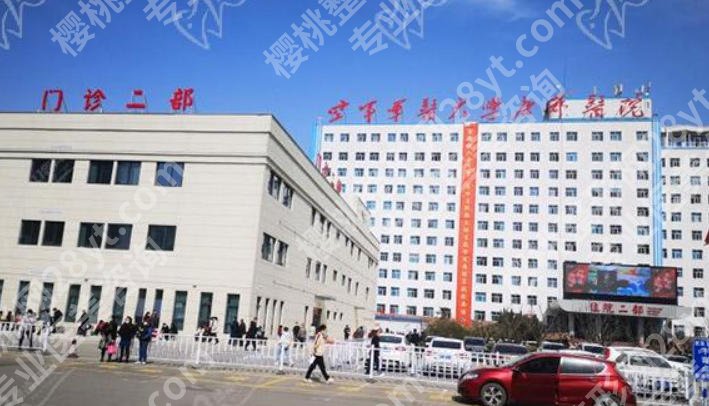 西安隆鼻哪家医院好!2026榜上好医院!
