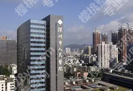 深圳隆鼻医院排名榜单公示!技术流推荐!