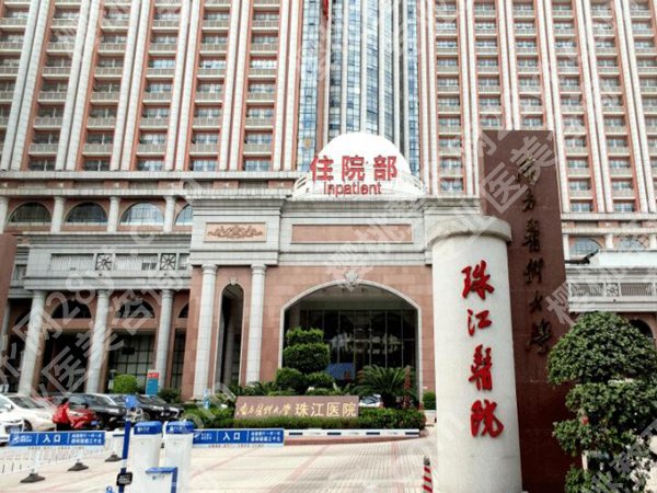 珠江医院哪个医生割双眼皮好？齐向东、张吉、杨晓医生实测点评速看