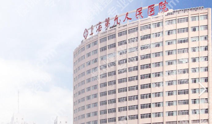 上海知名整形机构医院排名公布，火速收藏！