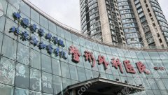 北京做眼综合哪个医院性价比高？专业医院TOP级推荐！