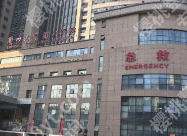兰州鼻修复比较好的医院有哪些？五家医院通通上榜！