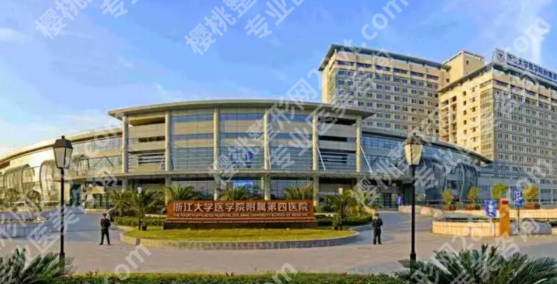 金华隆鼻医院排名公示！隆鼻靠谱医院全搜罗，top5震撼登场！