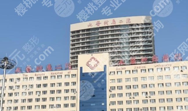 大连鼻修复出名的医院有哪些?五家医院个个实力派!