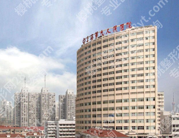 上海去疤痕医院排名top5术前必看，全新超高性价比医院推荐！