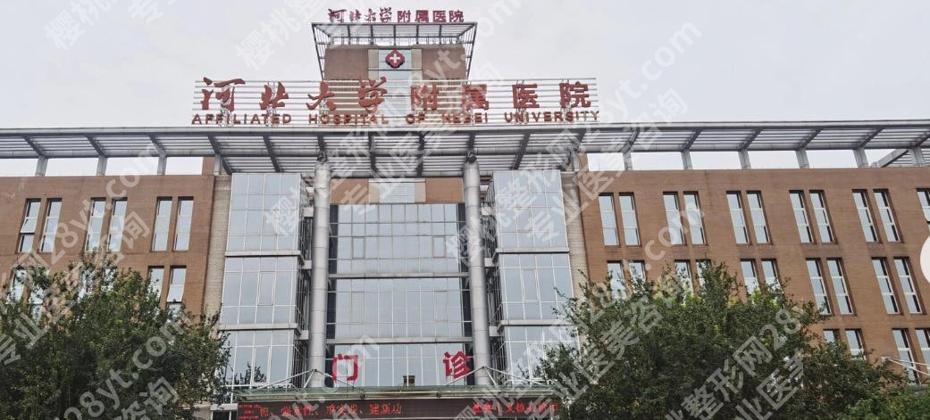 保定隆鼻比较好的医院有哪些?排行榜top5良心推荐,实力过硬经验多!