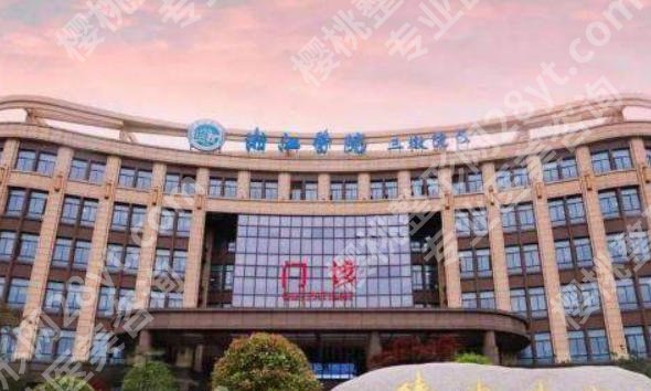杭州鼻修复医院排名前十公布!开展技术对比,个个实力不俗 !