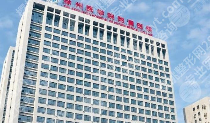 徐州隆鼻医院排名前十有哪些？这些医院都不错，附价格表和详细介绍！