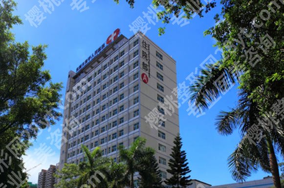东莞鼻修复十大医院排行榜来袭!行业内口碑榜单出炉!