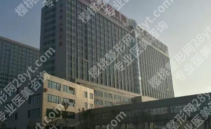 安阳祛疤医院有哪些？汇总单前五强口碑,价格一探虚实！