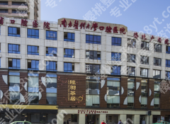 南方医科大学口腔医院种植牙多少钱？核心收费就3大块，2026价格曝光