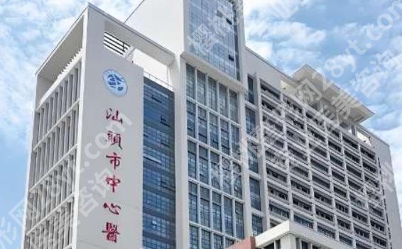 汕头隆鼻医院排名前三公布！看看有没有心仪医院在榜！