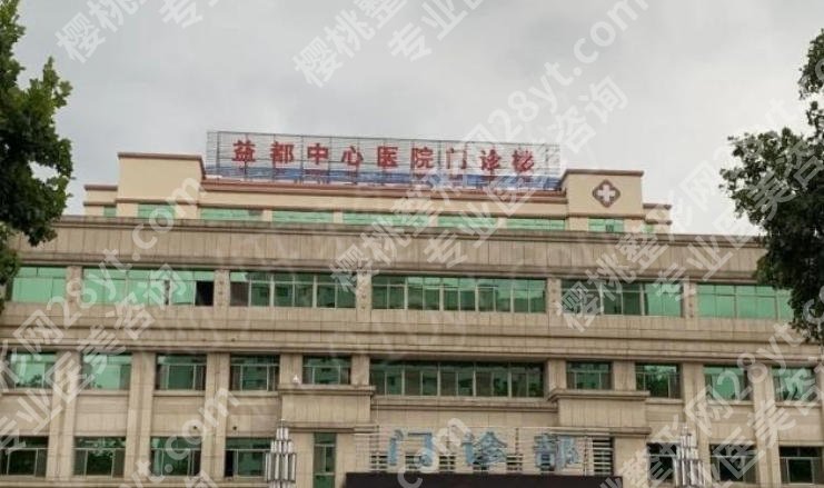潍坊鼻修复哪家医院好？五家医院技术高超实力上榜！