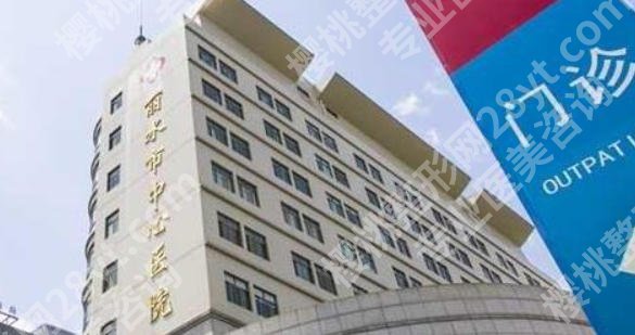 丽水激光祛斑哪里好？排名前三名单重磅更新！