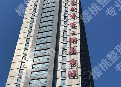 南昌鼻修复医院排名前三的医院有哪些？医院详细资料附上！