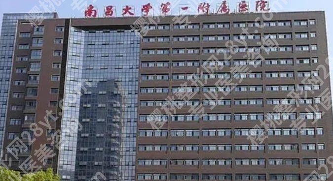 南昌鼻修复医院排名前三的医院有哪些？医院详细资料附上！