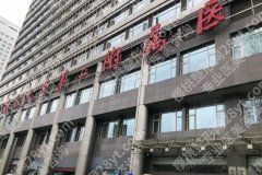 南昌大学第二附属医院丰胸手术费用贵不贵？价格表更新！