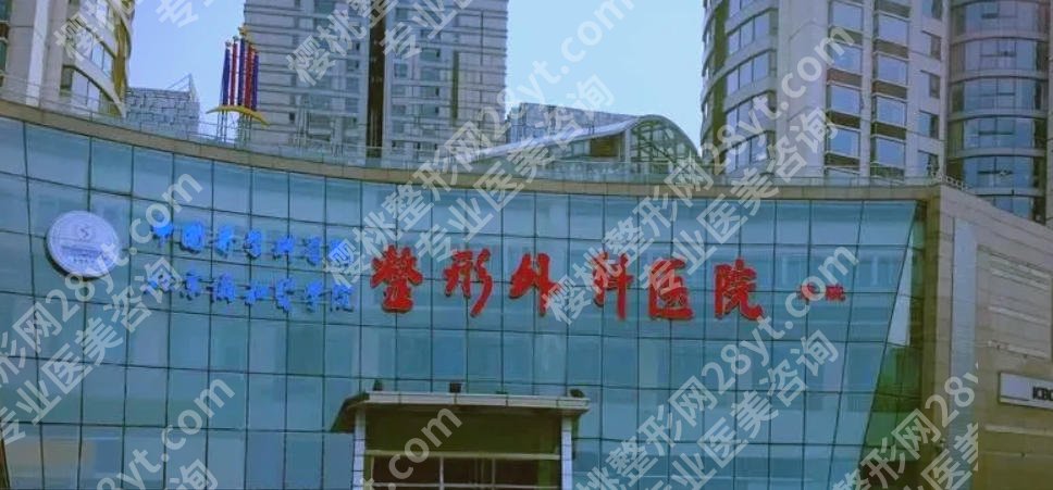 北京做双眼皮手术好的医院排名来袭！医院TOP级推荐！