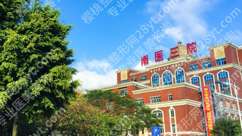南医三院丰胸专家名单!詹炜卿|郑志芳|颜玲备受好评!