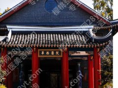 成都华西医院可以祛眼袋吗？价格多少？术前必看资料