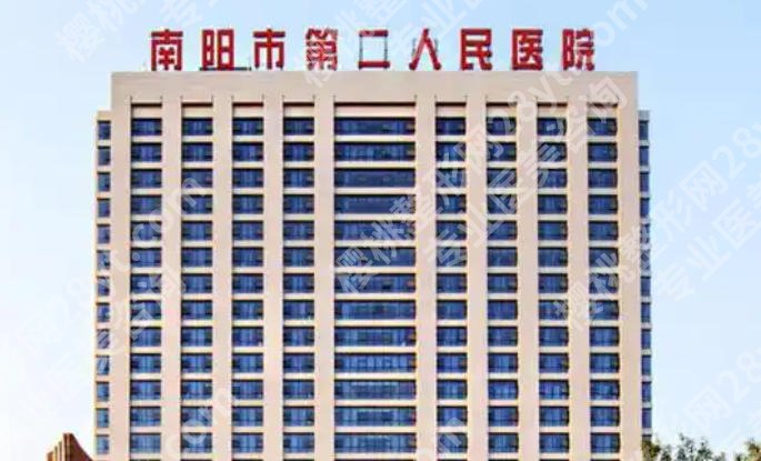 南阳祛斑哪家比较好?五家医院技术高超实力靠谱!