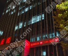 淮安哪里有去疤痕好的？淮安第一、第二人民医院等医院实力在线！