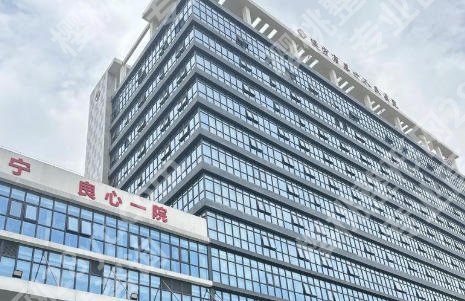 亳州点阵激光手术在哪?排名前top3实力超群!
