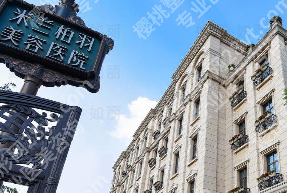 成都激光祛斑一般多少钱？价格低至3k起各家医院实力在线！