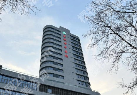 盐城去眼袋哪家医院正规？这几家医院实力上榜！