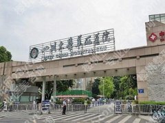 成都华西医院吸脂减肥价格一览表，实测干货不踩坑