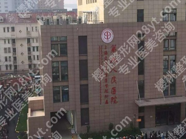 九院隆胸厉害三个专家有哪些？亲测靠谱不踩坑！附真实体验+实用指南