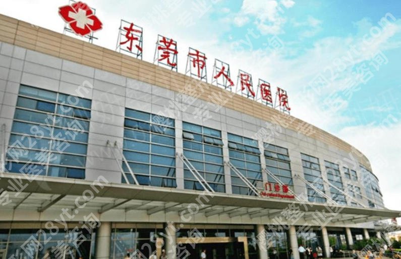东莞鼻修复出名的医院有哪些？2026排行榜更新！这五家医院榜上有名！