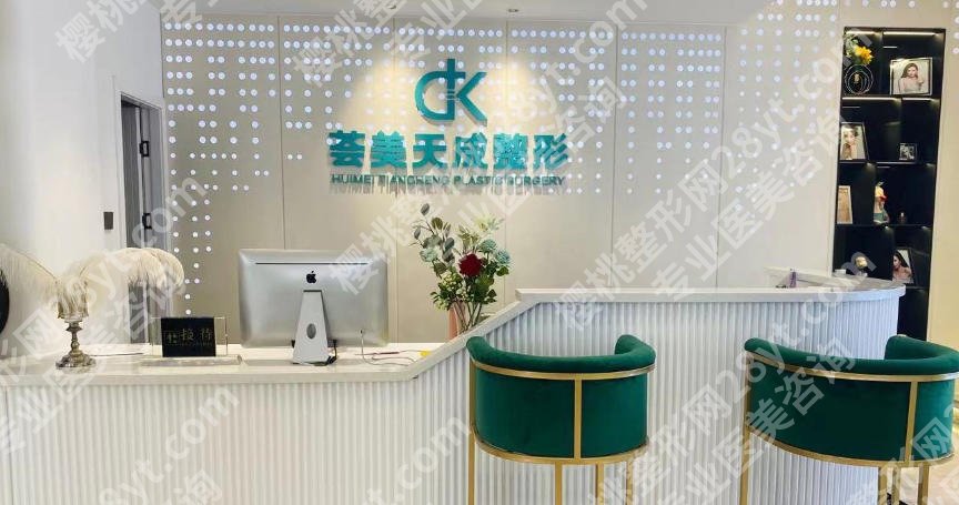 厦门隆鼻比较好的医院有哪些？5家正规医美实力较强！