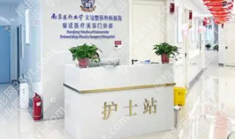 宿迁点阵激光多少钱一次?低至3k元起价格透明!