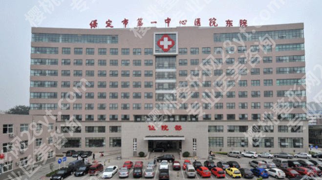 保定做鼻子好的医院排名公布!当地这十家医院口碑实力不错!