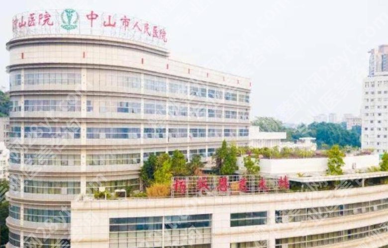 中山隆鼻哪家医院好？这几家有没有你选中的医院！