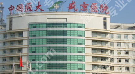 点阵激光沈阳哪儿做得好？实力医院名单合集！盛京医院稳居前三