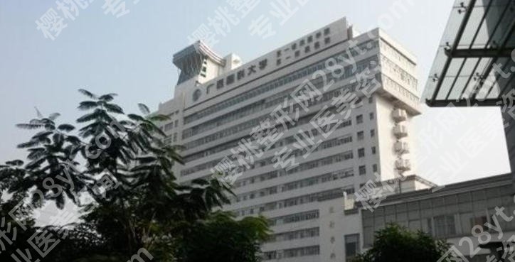 柳州鼻修复医院排名前三公示!精选5家口碑机构与鼻综合价格行情全解析!
