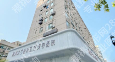 打除皱注射杭州哪家医院好?盘点5家及口碑医院全解析!