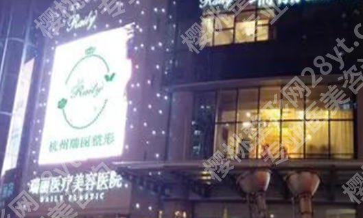 打除皱注射杭州哪家医院好?盘点5家及口碑医院全解析!